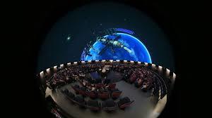 Planétarium de Bretagne